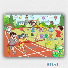 津媒谈国足选帅：本土“少壮派”教练的优势不容忽视