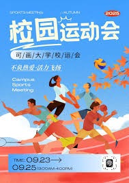 《三角洲行动》“幸运鸟窝”活动火爆开启！网易云游戏手机／PC跨端玩无压力！