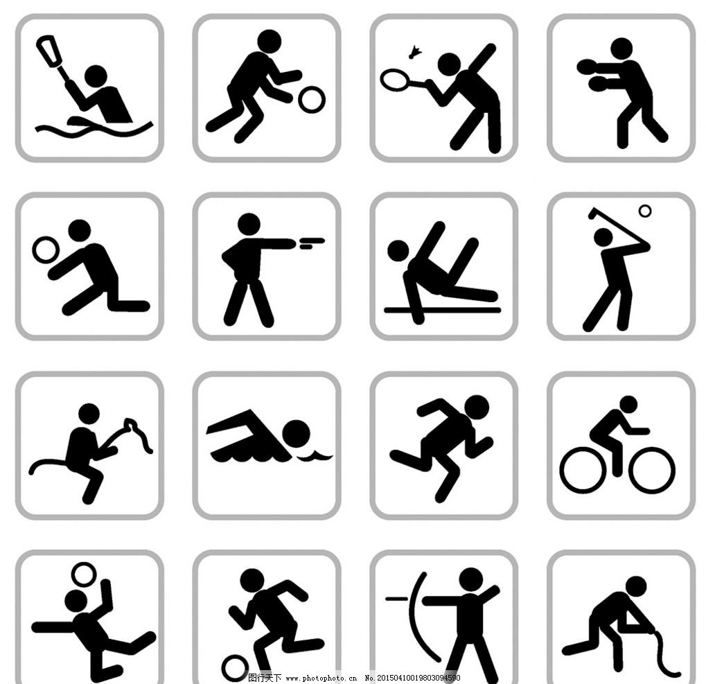 德天空：多特准备报价博纳诺特，还在进行对丘库埃梅卡的谈判